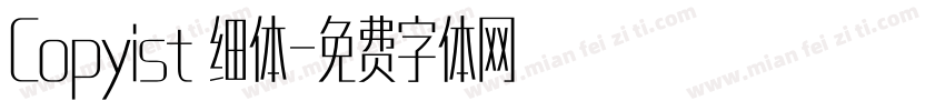 Copyist 细体字体转换